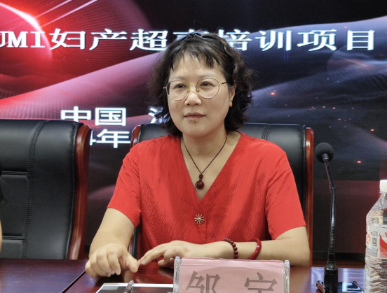 院網(wǎng)站-淮南市婦幼保健院舉辦超聲診斷新進展暨YAUMI婦產(chǎn)超聲培訓班803