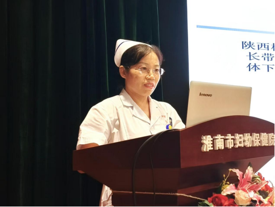 院網(wǎng)站-市婦幼保健院舉辦危重癥患兒護理新進展與安全管理學習班568