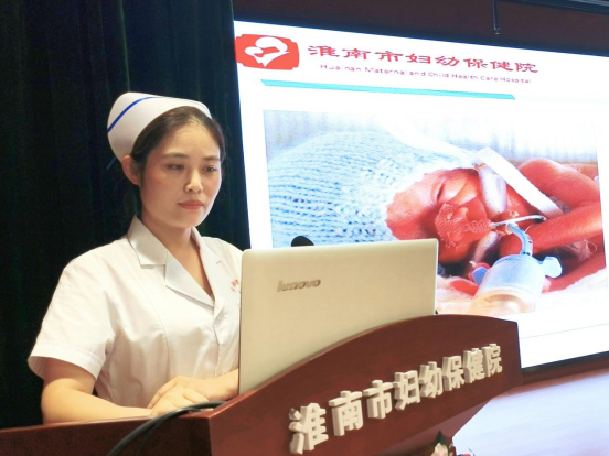 院網(wǎng)站-市婦幼保健院舉辦危重癥患兒護理新進展與安全管理學習班570