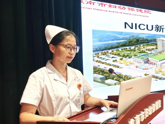 院網(wǎng)站-市婦幼保健院舉辦危重癥患兒護理新進展與安全管理學習班572