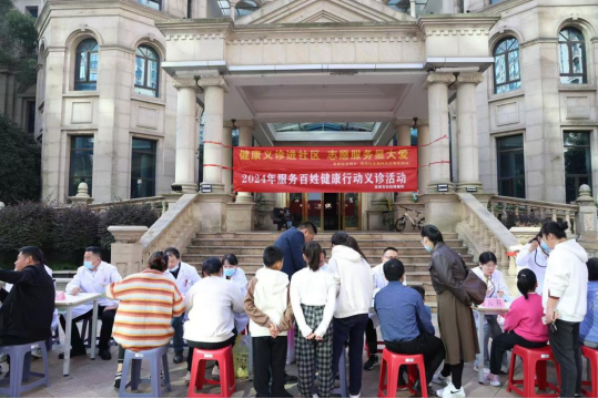 院網(wǎng)站-專業(yè)診療  健康守護(hù)——市婦幼保健院走進(jìn)綠灣社區(qū)舉行義診活動88