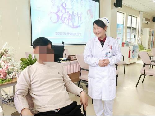 關(guān)愛女性 致敬女性——市婦幼保健院舉辦慶“三八”婦女節(jié)主題活動654