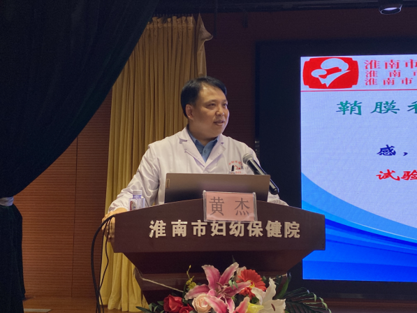 院網(wǎng)站-2025年淮南市兒童保健工作培訓(xùn)班成功舉辦679