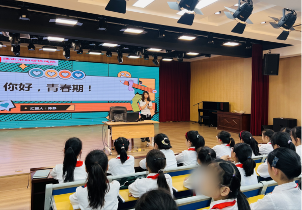 青春不“懵”，成長不“慌”！婦幼專家為小學(xué)女生送上“闖關(guān)秘籍”170