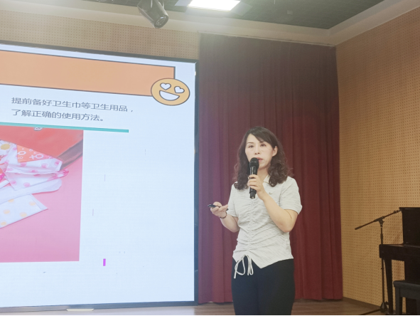青春不“懵”，成長不“慌”！婦幼專家為小學(xué)女生送上“闖關(guān)秘籍”597